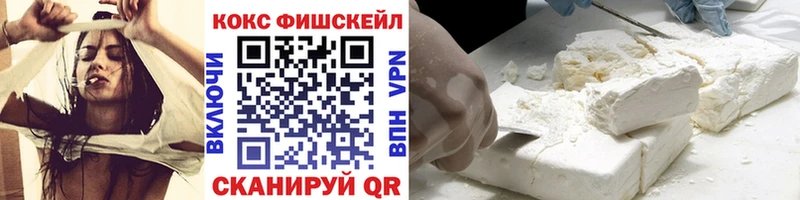 Виды наркотиков купить Наволоки ГАШ Мефедрон