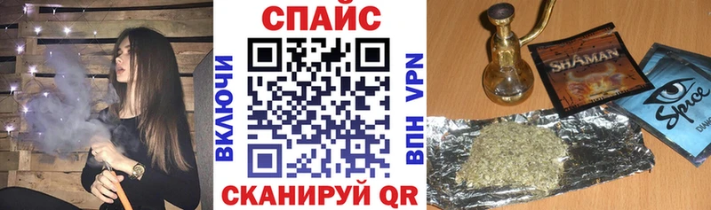 БУТИРАТ буратино мега как войти Наволоки купить закладку