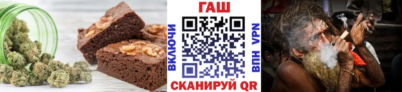 Cannafood конопля  наркота  Наволоки 