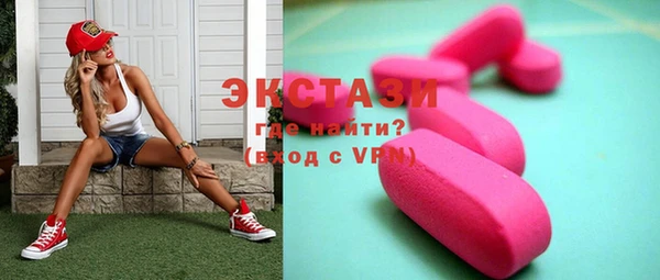 бутик Сясьстрой