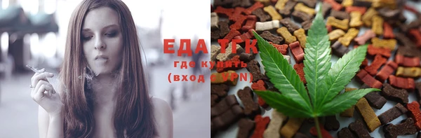 MDMA Богданович