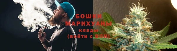 мефедрон VHQ Богородицк