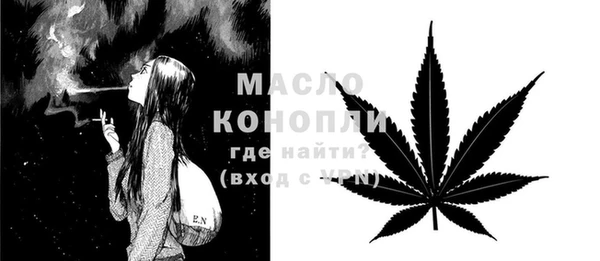 MDMA Богданович