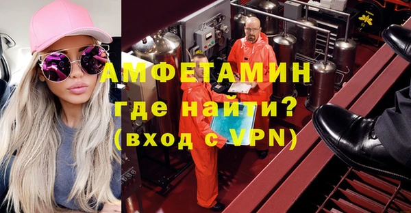 бутик Сясьстрой