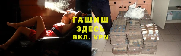 MDMA Богданович
