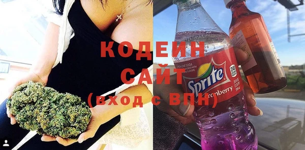 кокаин премиум Тавда