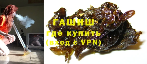 MDMA Тайга