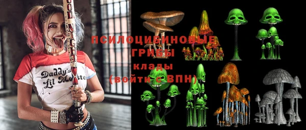 MDMA Богданович