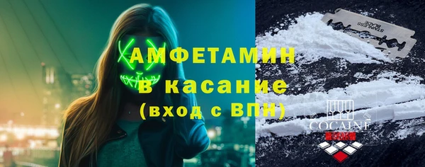 MDMA Тайга