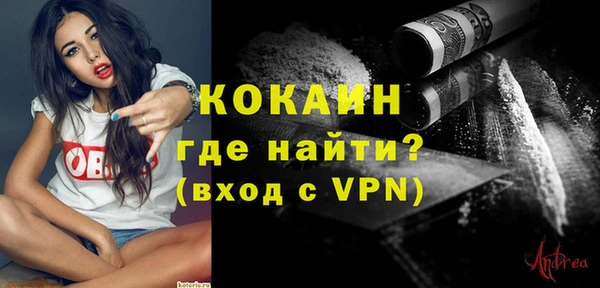 бутик Сясьстрой