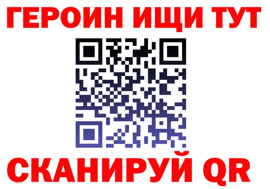 АМФ Розовый зеркало площадка мега Наволоки