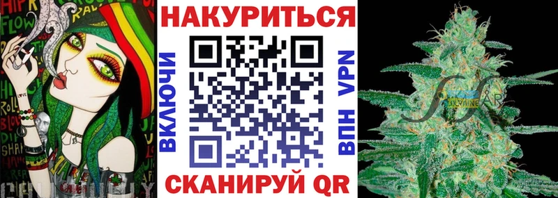 где купить наркотик  Наволоки  Конопля Ganja 